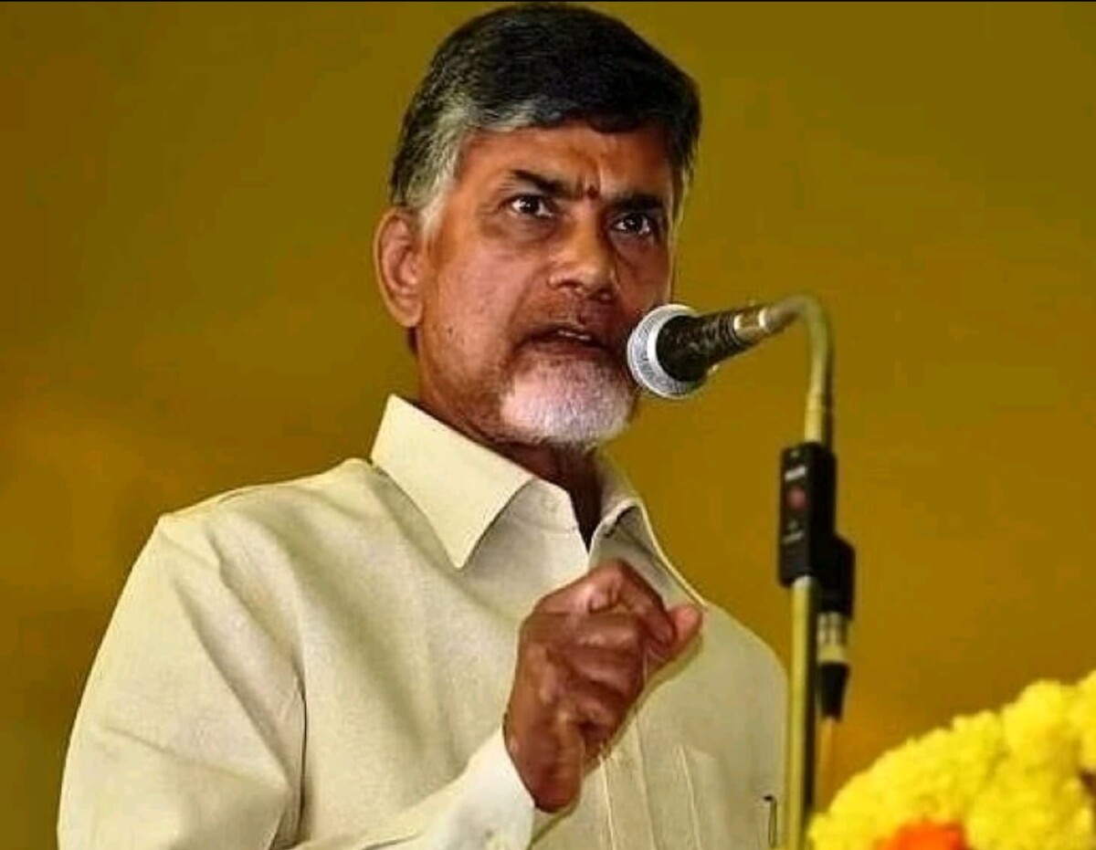 నేడు అరకు, మండపేటలో చంద్రబాబు బహిరంగ సభలు