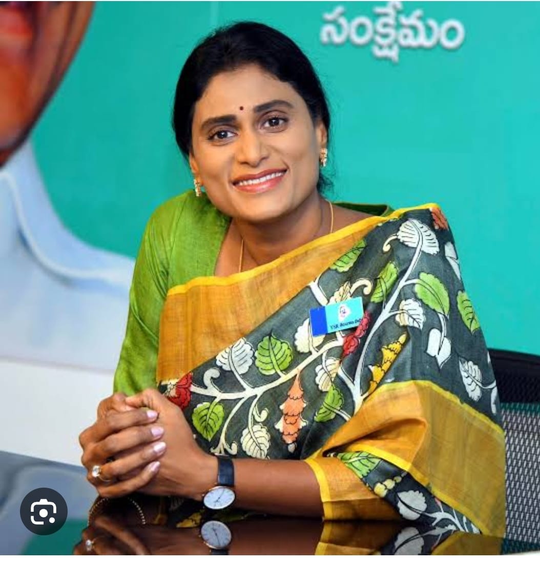 ఏపీసీసీ చీఫ్ గా బాధ్యతలు స్వీకరించిన వైఎస్ షర్మిల