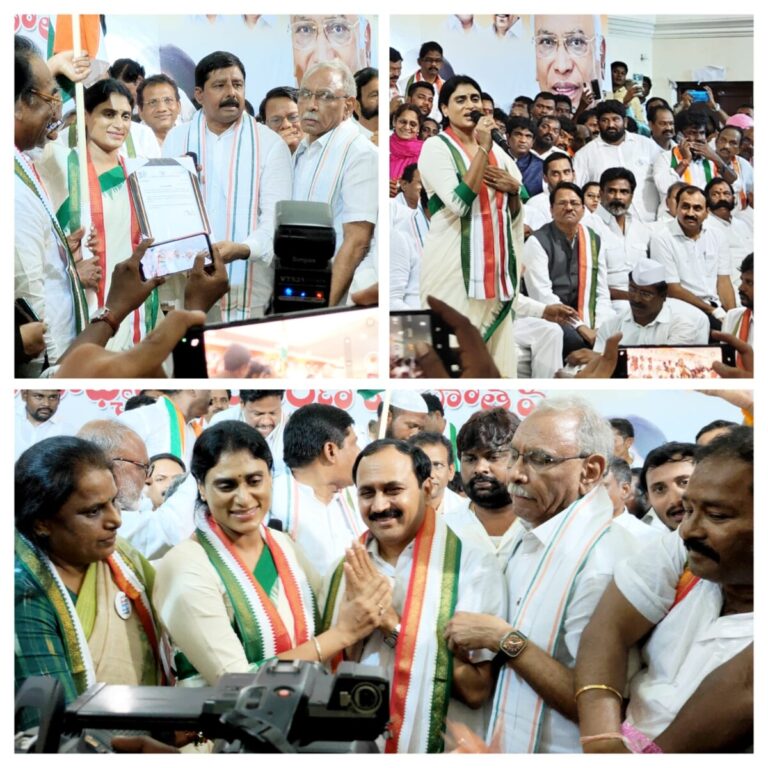 WhatsApp Image 2024 01 21 at 3.38.26 PM