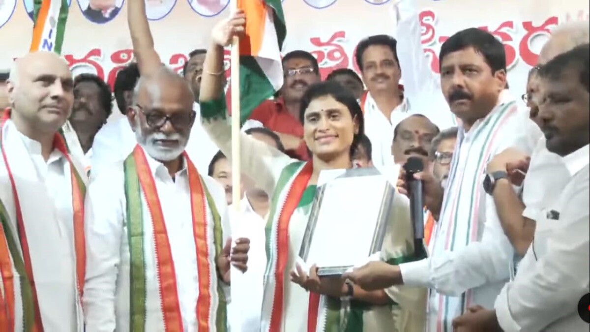 ఏపీసీసీ చీఫ్ గా బాధ్యతలు స్వీకరించిన వైఎస్ షర్మిల