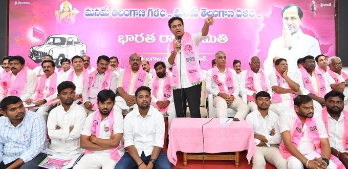 బీఆర్ఎస్ పార్టీ నల్లగొండ లోక్‌సభ నియోజకవర్గ సన్నాహాక సమావేశంలో పాల్గొన్న బీఆర్ఎస్ వర్కింగ్ ప్రెసిడెంట్ కేటీఆర్