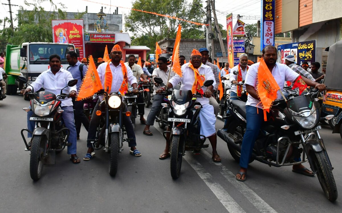 బాపట్ల టౌన్… అయోధ్య నగరంలో శ్రీరామచంద్రమూర్తి విగ్రహ ప్రాణ ప్రతిష్ట