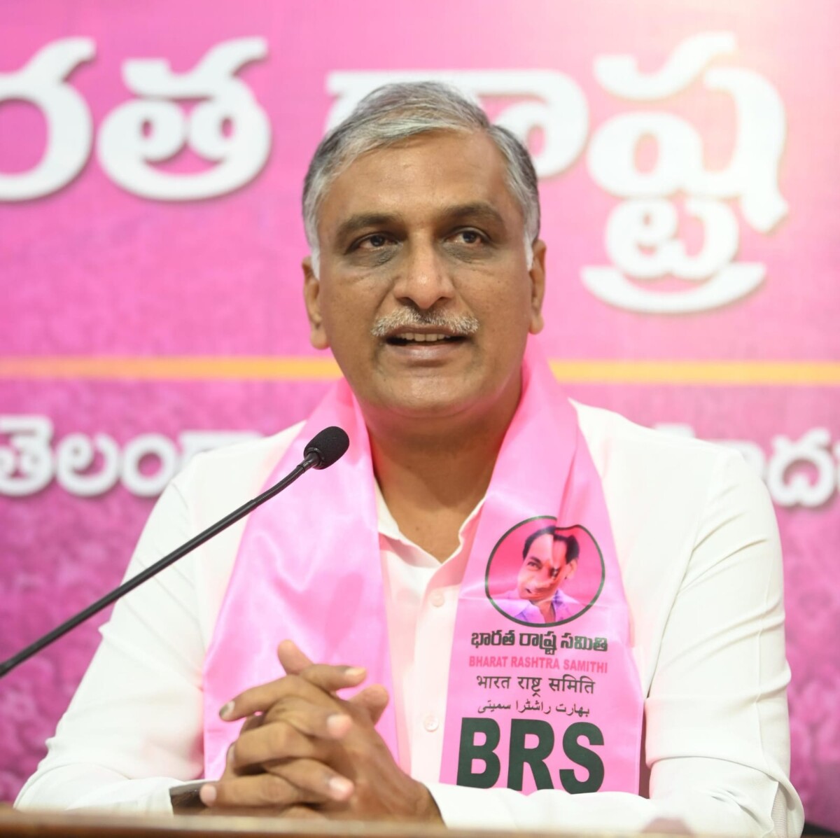 బీఆర్ఎస్ పార్టీ నల్లగొండ లోక్‌సభ నియోజకవర్గ సన్నాహక సమావేశంలో పాల్గొన్న మాజీ మంత్రి హరీష్ రావు