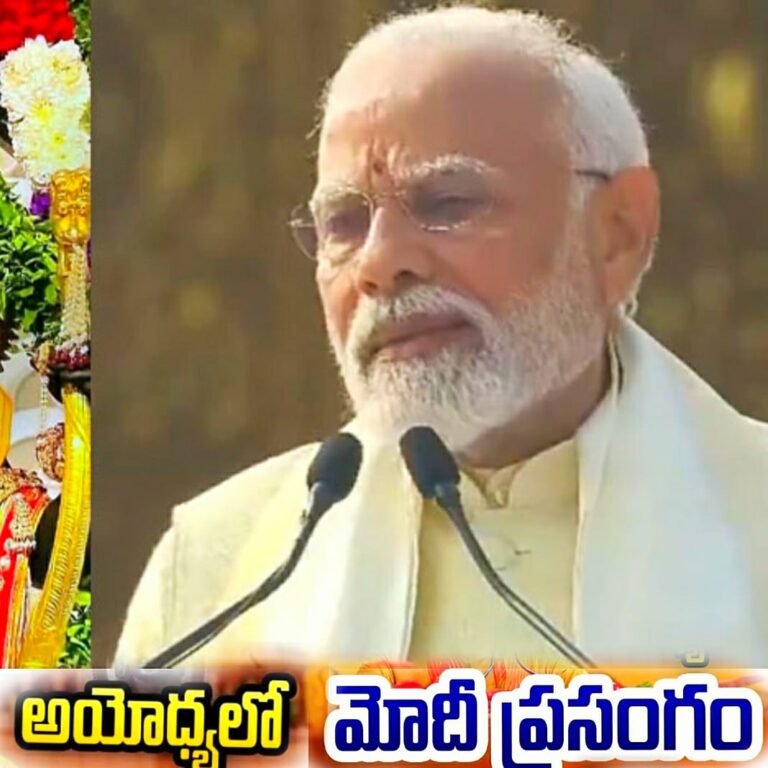 WhatsApp Image 2024 01 22 at 9.01.01 PM
