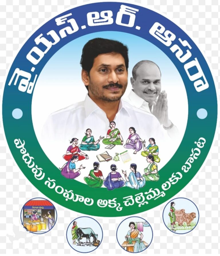 WhatsApp Image 2024 01 23 at 10.45.17 AM