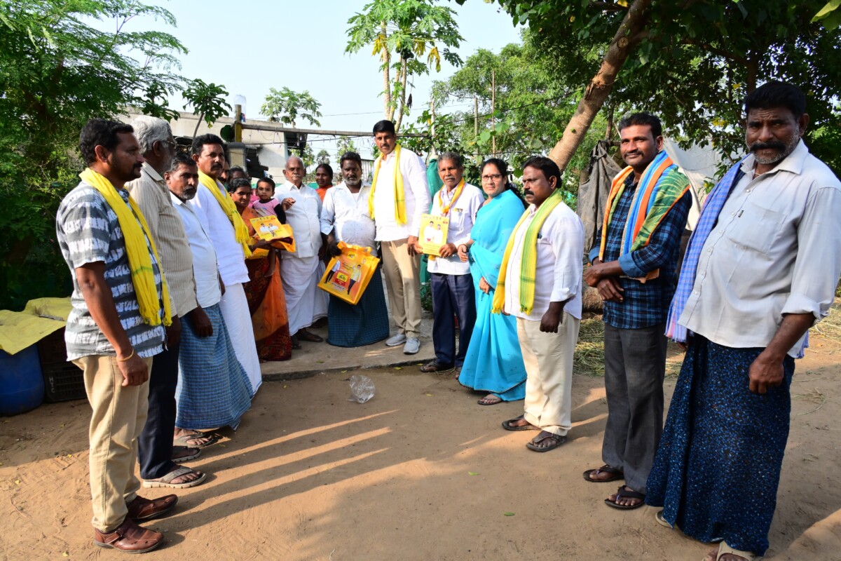 ఇంటింటికి తెలుగుదేశం మీ మాట – నా బాట