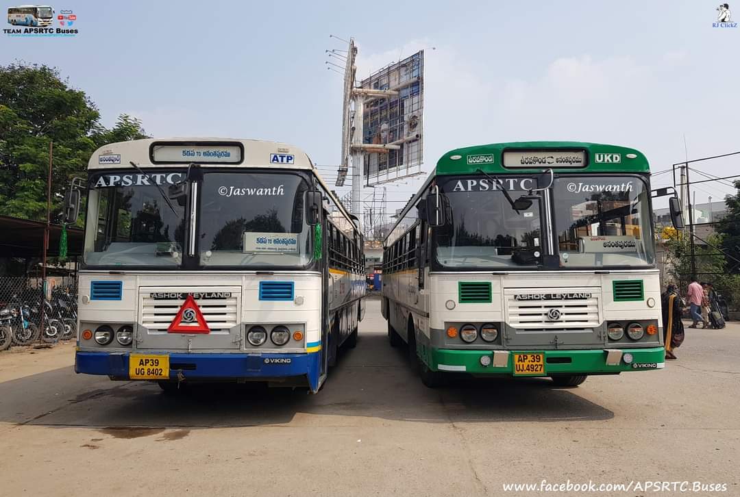 ఏపీఎస్ఆర్టీసీ డొక్కు బస్సులు.. చార్జీలు ఫుల్లు