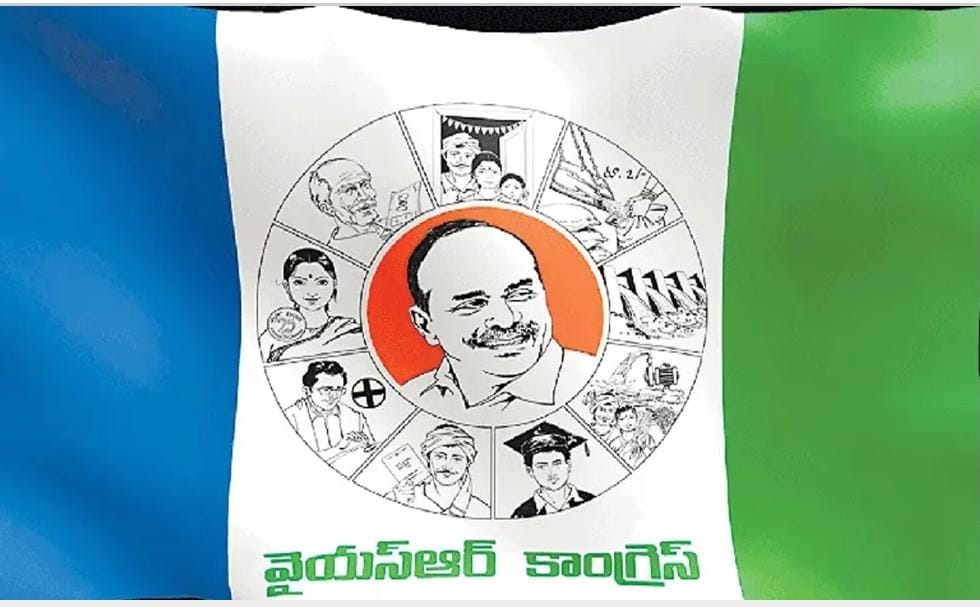 ఐదో జాబితా పై వైసీపీ అధినాయకత్వం కసరత్తు కొనసాగుతుంది