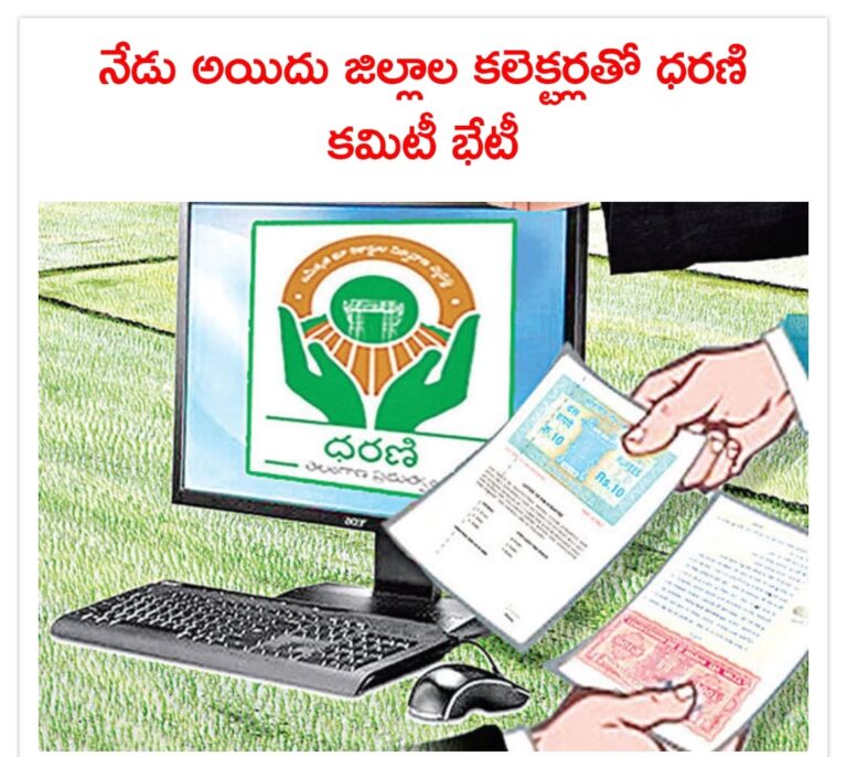 WhatsApp Image 2024 01 24 at 1.49.04 PM