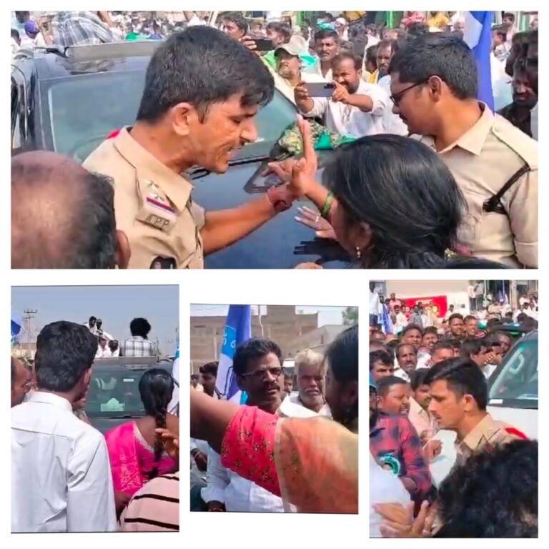 WhatsApp Image 2024 01 24 at 7.14.01 PM