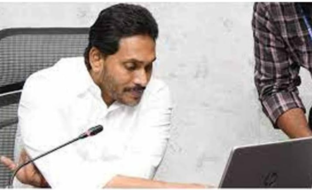 కాసేపట్లో ఏజెన్సీ ప్రాంతాల్లో సెల్ టవర్లను ప్రారంభించనున్న సీఎం