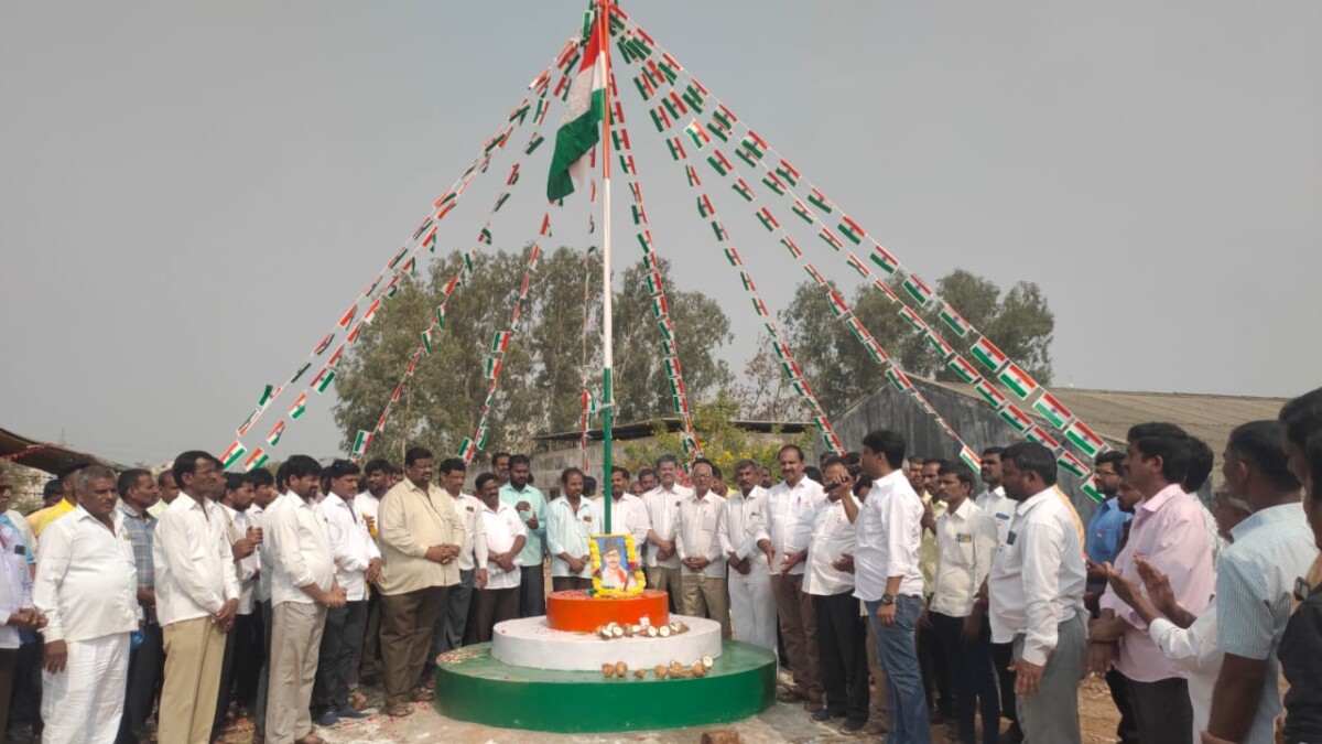 సీపీఐ,ఏఐటీయూసీ ఆధ్వర్యంలో ఘనంగా గణతంత్ర దినోత్సవ సంబురాలు