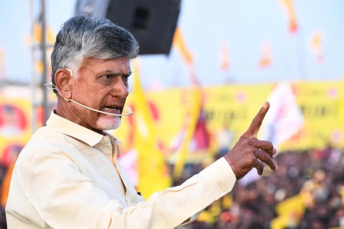 గల్లా జయదేవ్ రాజకీయాలే వద్దని విరమించుకున్నారంటే పరిస్థితి ఎలా ఉందో చూడండి: చంద్రబాబు