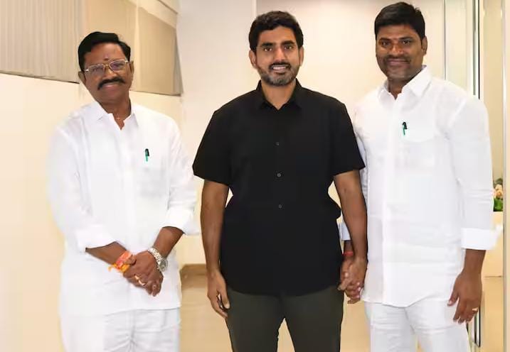 హైదరాబాదులో నారా లోకేశ్ ను కలిసిన వైసీపీ ఎమ్మెల్యే కోనేటి ఆదిమూలం