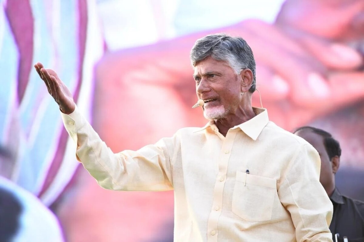 narachandrababu naidu