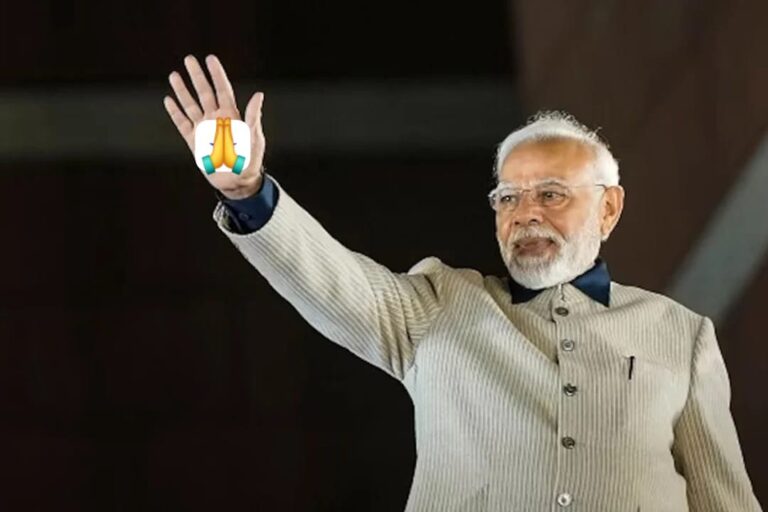 WhatsApp Image 2024 01 31 at 12.22.42 PM