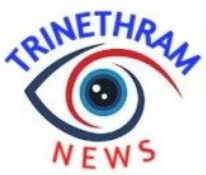 TRINETHRAM NEWS 