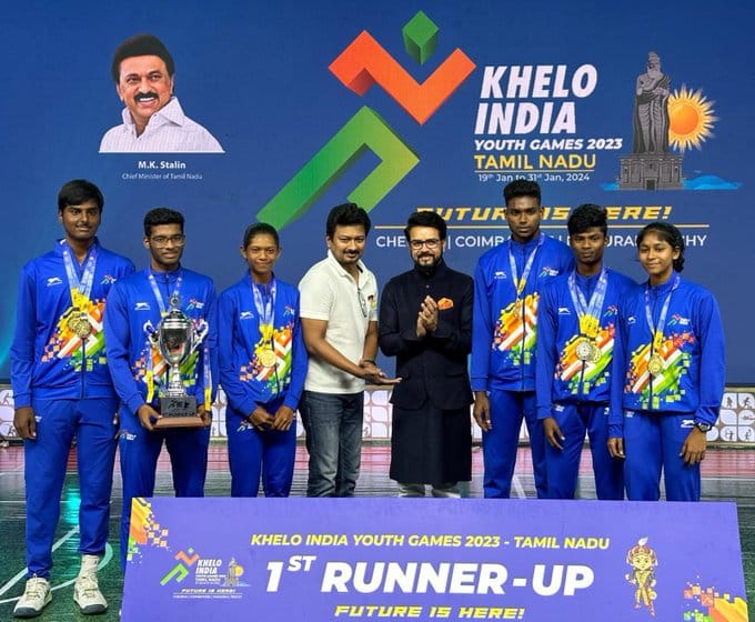 Khelo India Youth Games 2024 పతకాల సంఖ్య