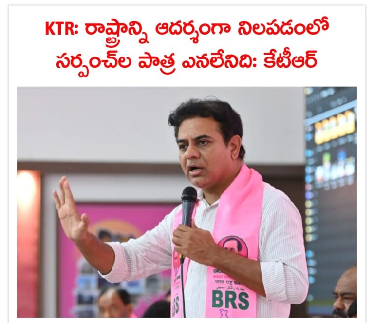 WhatsApp Image 2024 02 01 at 9.22.40 PM