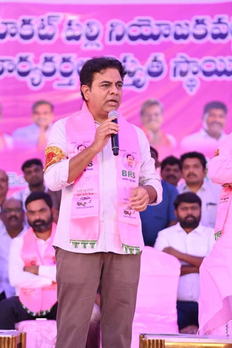 కూకట్ పల్లి అసెంబ్లీ నియోజకవర్గ బీఆర్ఎస్ కార్యకర్తల విస్తృతస్థాయి సమావేశంలో