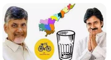 పొత్తులో భాగంగా పరిశీలన లో జనసేన పోటీచేసే స్థానాలు ??