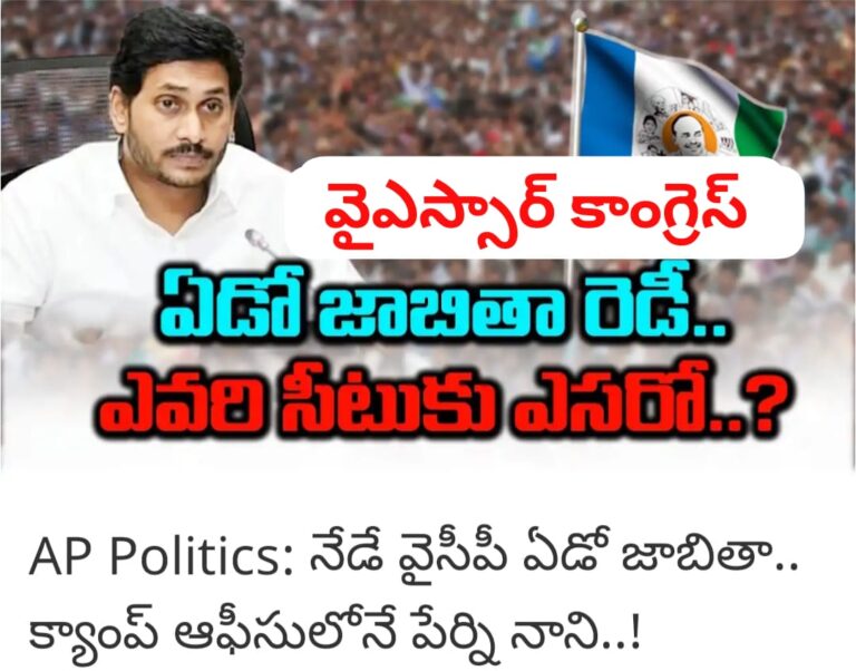 WhatsApp Image 2024 02 05 at 7.00.27 PM