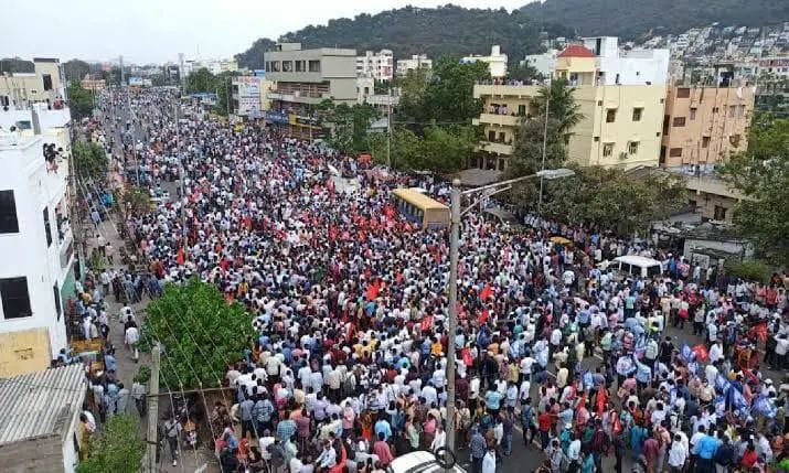 ఈనెల 18న సీపీఎస్ ఉద్యోగుల ఛలో విజయవాడ