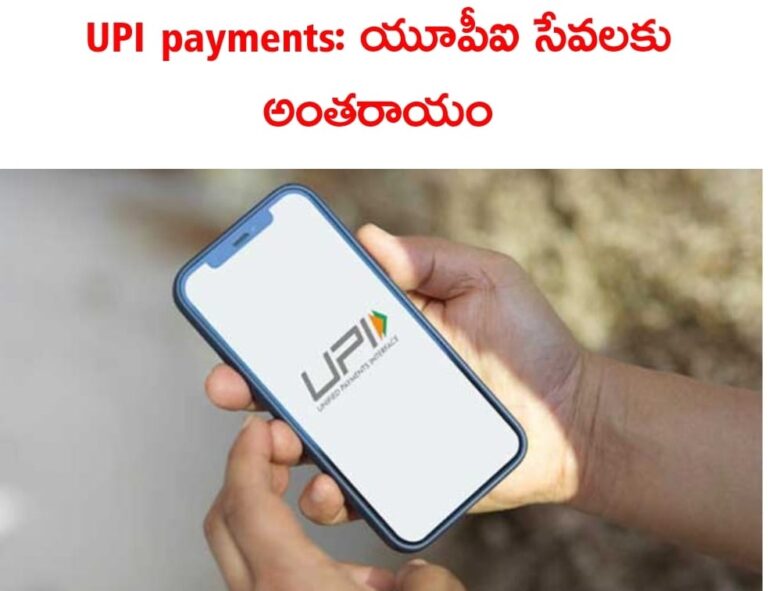 WhatsApp Image 2024 02 07 at 12.30.18 PM