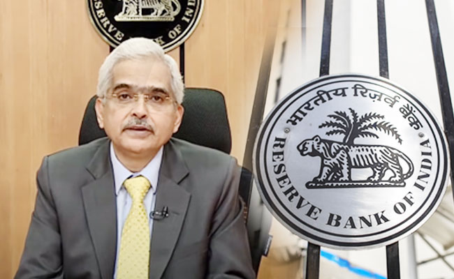 RBI కీలక నిర్ణయం