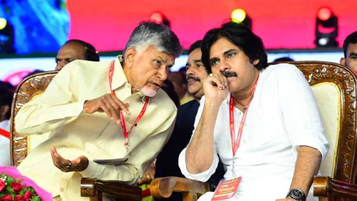 ఈ రోజు 100 అభ్యర్థులతో టీడీపీ-జనసేన కూటమి తొలి జాబితా!