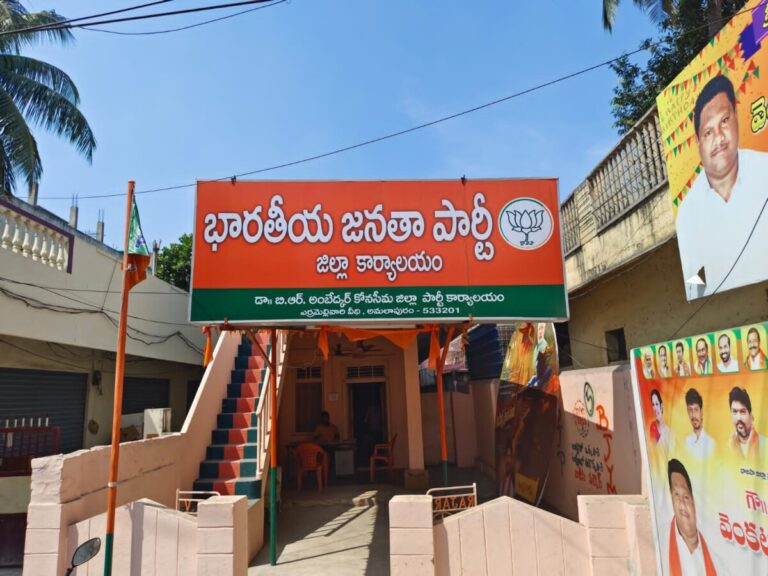 WhatsApp Image 2024 02 14 at 15.30.51
