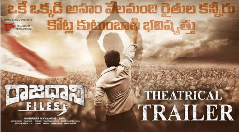 WhatsApp Image 2024 02 15 at 13.04.20