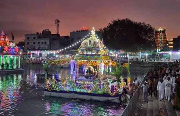 ఫిబ్ర‌వ‌రి 17 నుండి శ్రీ గోవిందరాజస్వామివారి తెప్పోత్సవాలు