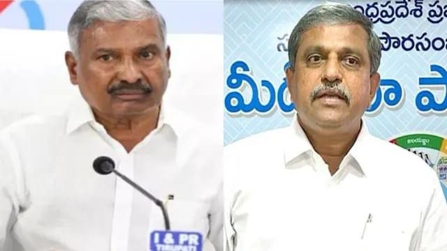 వైసీపీ కీలక నేతలపై ఈసీ కి ఫిర్యాదు చేసిన టీడీపీ