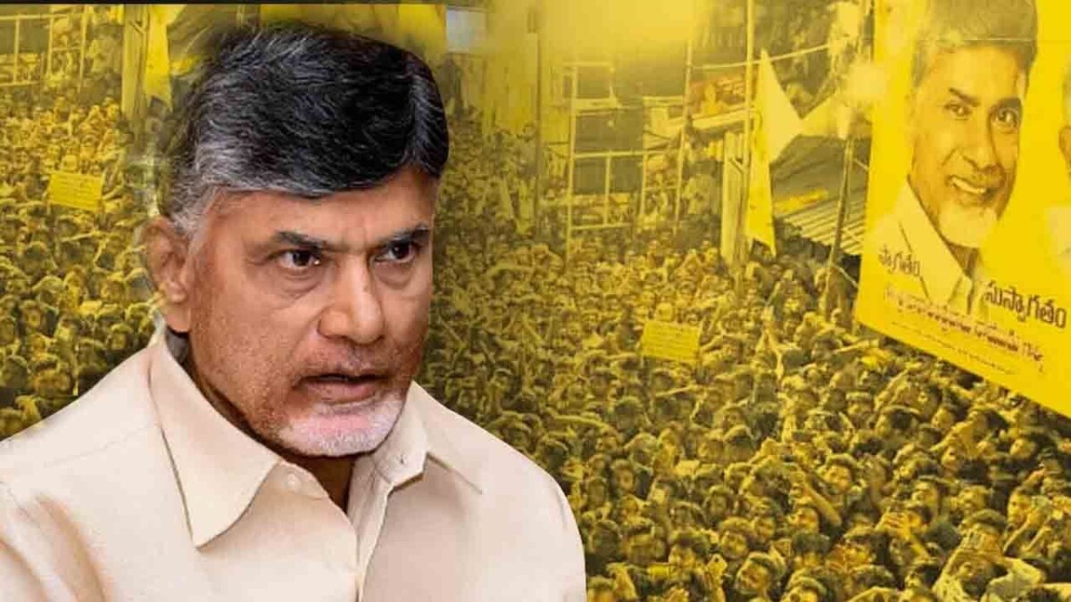 నిన్న 16 -02-2024 రోజున స్వామివారిని దర్శించుకున్న భక్తుల సంఖ్య 77,483 మంది