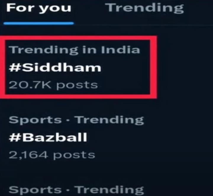 సోషల్‌ మీడియాలో ‘సిద్ధం’ కార్యక్రమం ట్రెండింగ్‌లో నిలిచింది