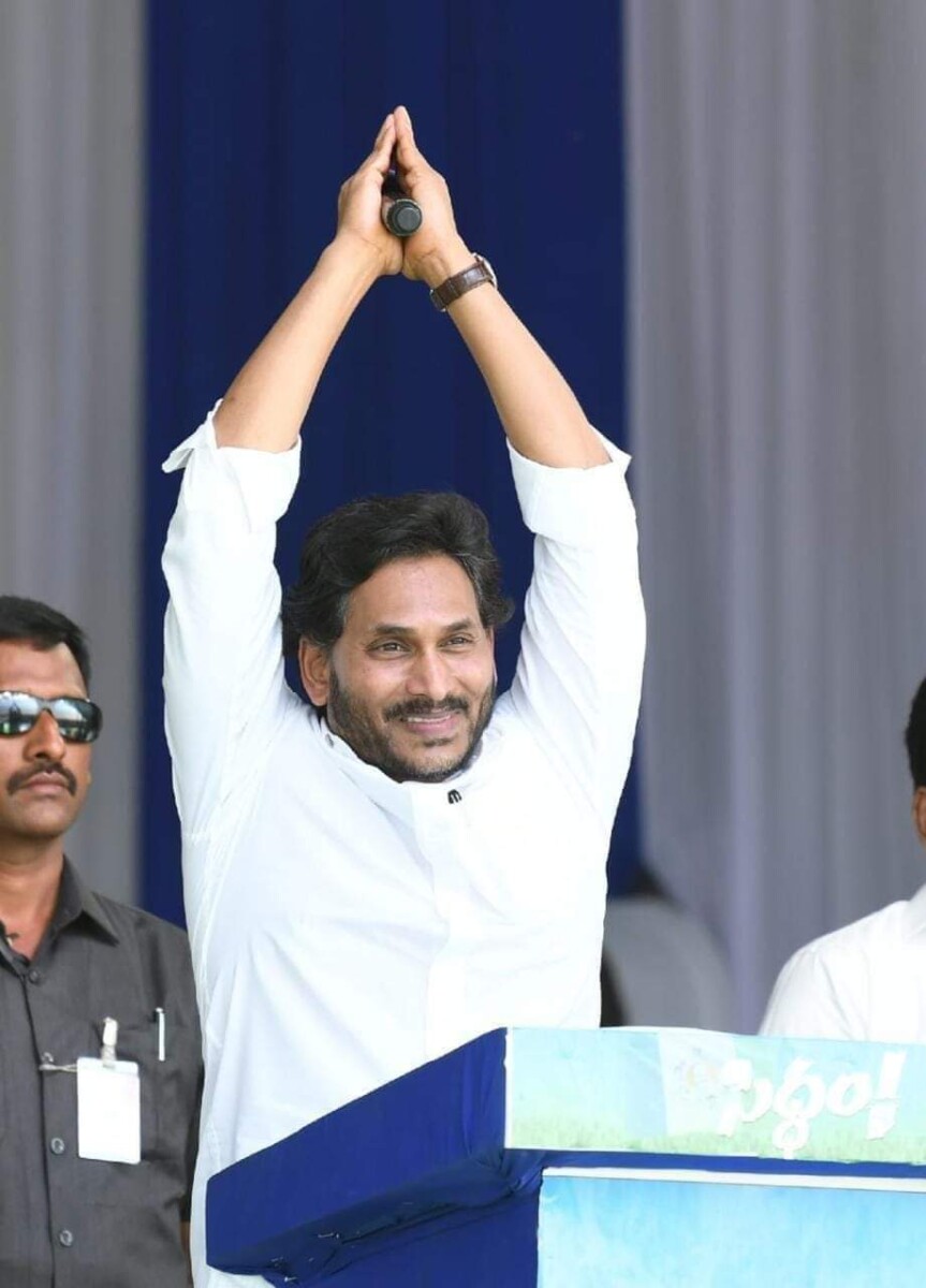 ముఖ్యమంత్రి వైఎస్ జగన్మోహన్ రెడ్డి ప్రసంగంలో ముఖ్యాంశాలు