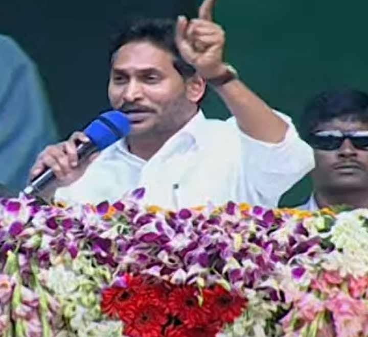 పేదలకు ఈనెల 23న ఇళ్ల పట్టాల పంపిణీ