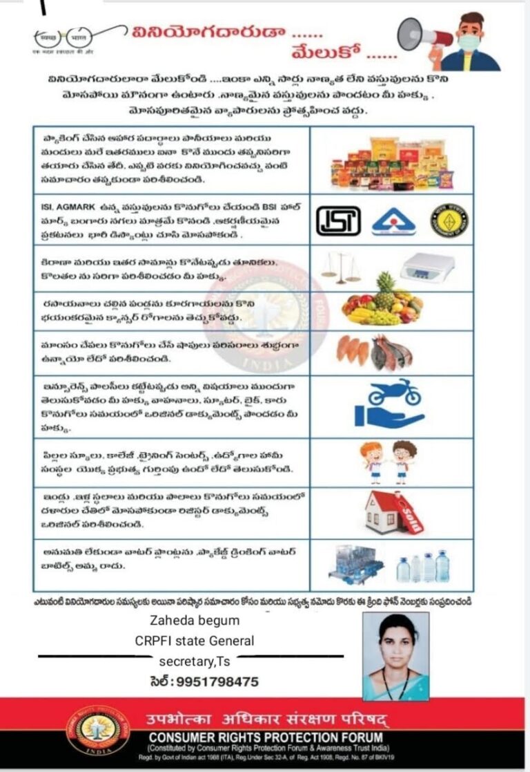 WhatsApp Image 2024 02 24 at 11.19.31