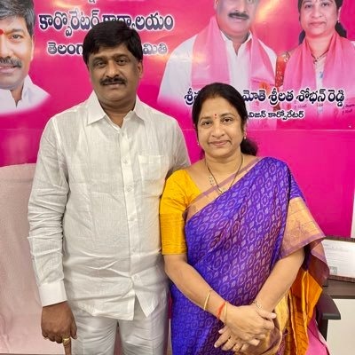 బీఆర్‌ఎస్‌కు మరో పెద్ద షాక్‌