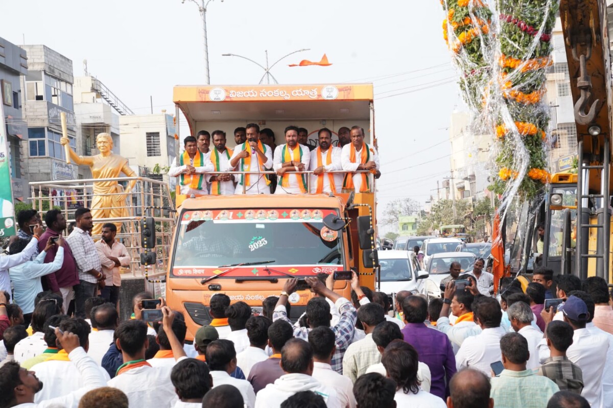 తూప్రాన్ లో విజయ సంకల్ప యాత్ర కొనసాగింది