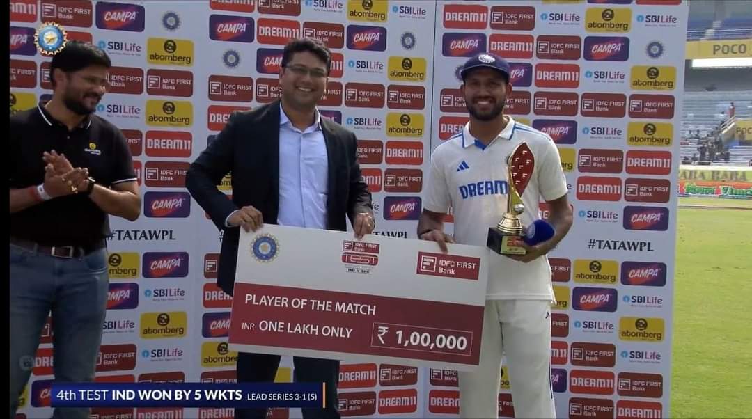 Dhruv Jurel won Player Of The Match award