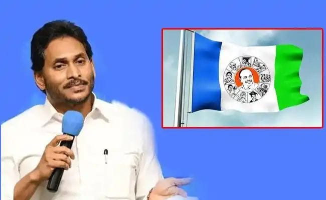 సీఎం జగన్‌ అధ్యక్షతన కొనసాగుతున్న వైఎస్సార్‌సీపీ కీలక భేటీ