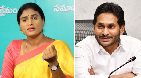 వైసీపీ ప్రభుత్వంపై వైఎస్ షర్మిల ట్వీట్