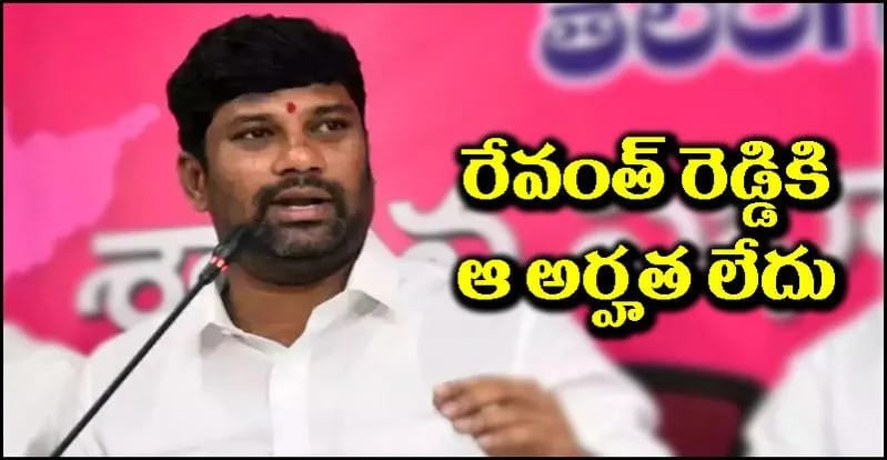 బాల్క సుమన్ సంచలన వ్యాఖ్యలు