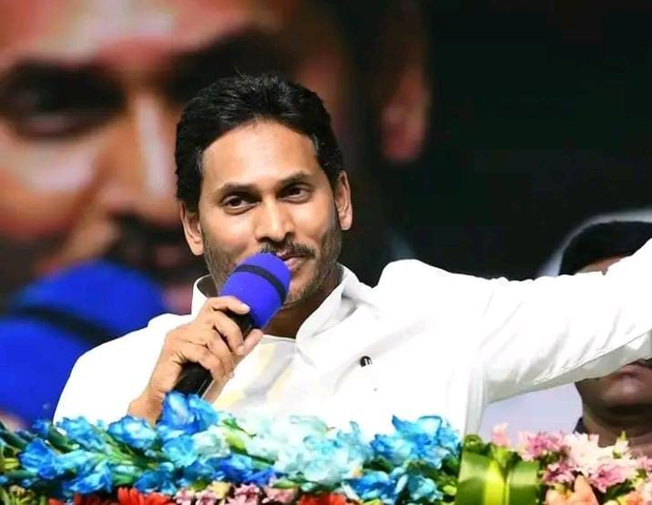 మార్చి నెల లోని సంక్షేమ పధకాల అమలు షెడ్యూల్: