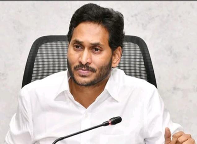 మధ్యాహ్నం సీఎం జగన్ కీలక సమావేశం