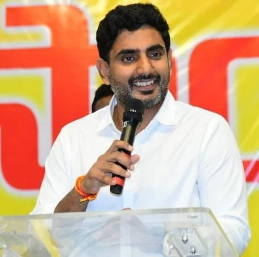 వైసీపీ 8వ జాబితాపై నారా లోకేశ్ సెటైర్