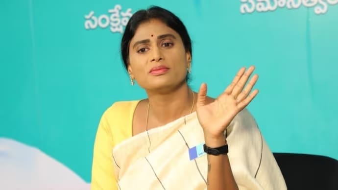 ఇవ్వాళ APCC ఎన్నికల కమిటీ సమావేశం