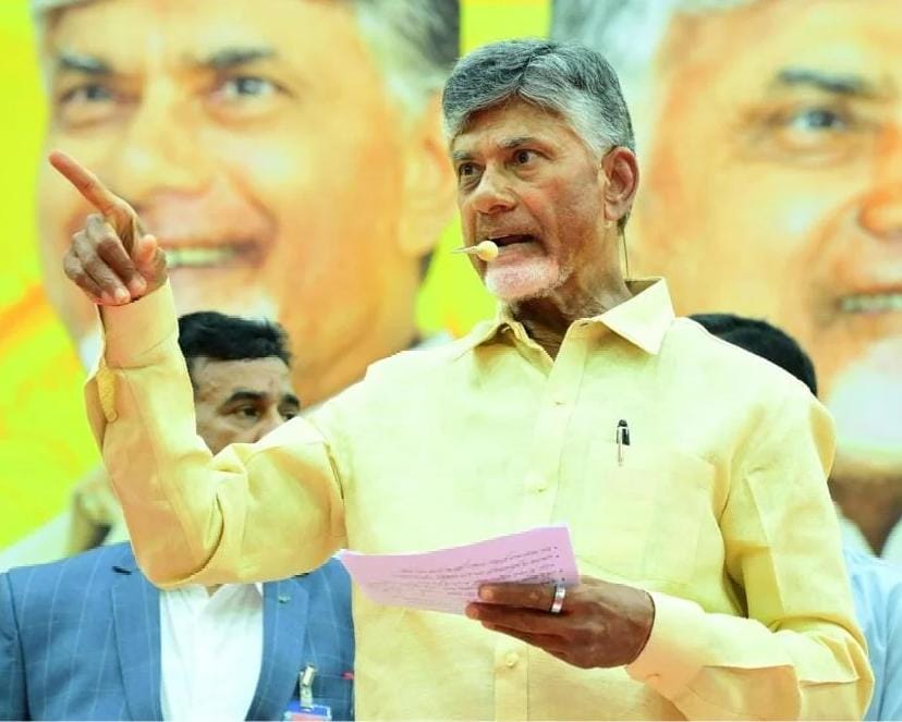 మంగళగిరిలో ఈ నెల 5న బీసీ డిక్లరేషన్ ప్రకటించనున్న చంద్రబాబు